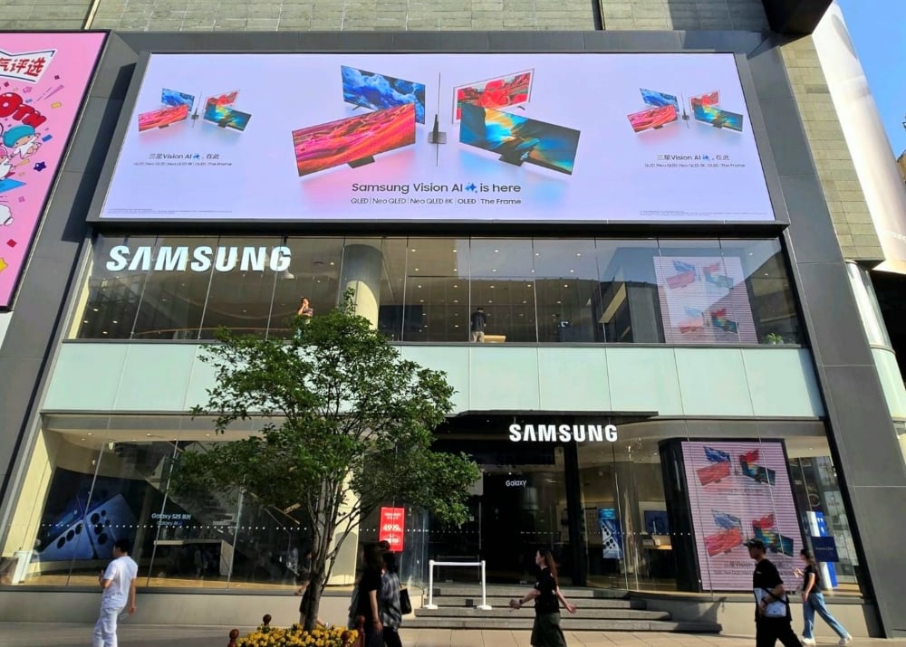 Campagne Vision AI de Samsung